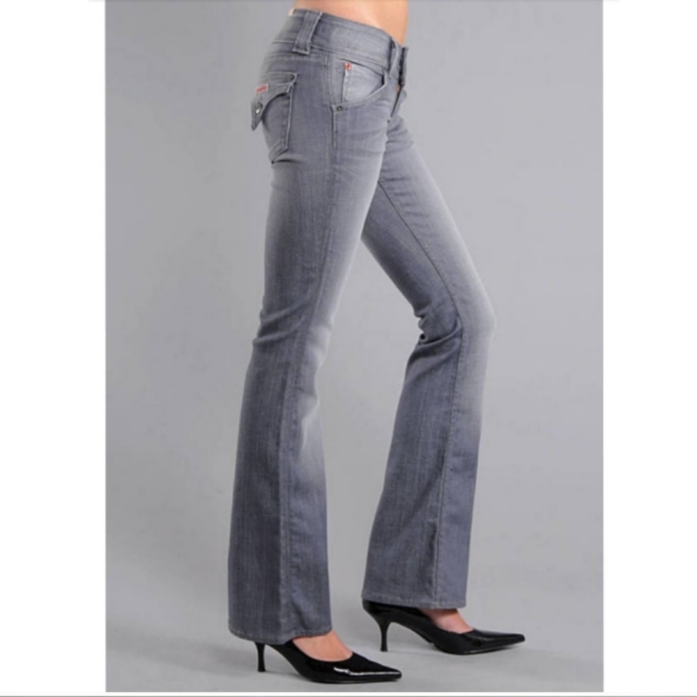 ✨3 for $25✨ HUDSON bootcut stretch denim jeans